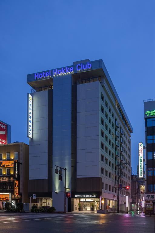 Hotel Hokke Club Óita Exteriér fotografie