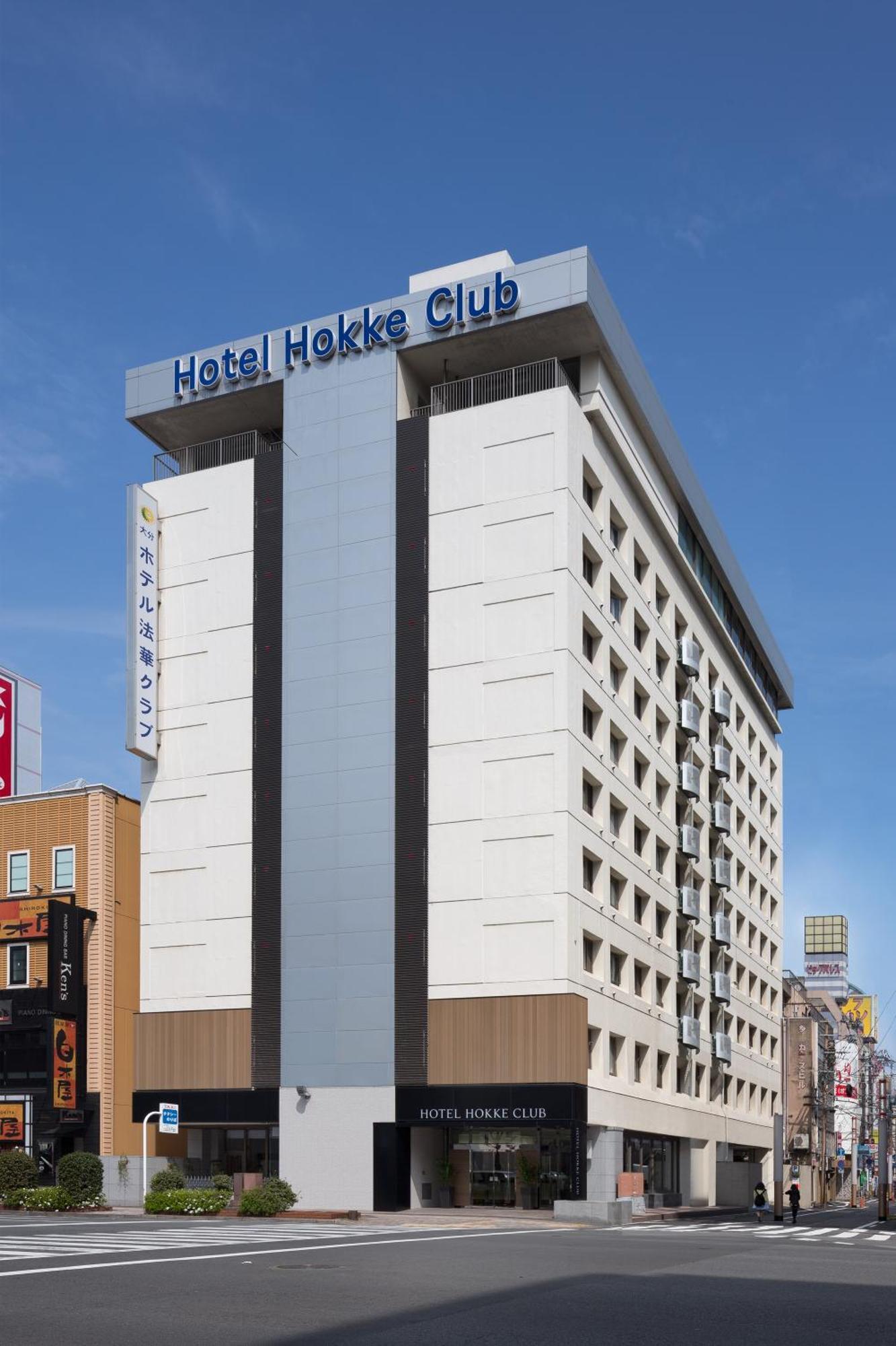 Hotel Hokke Club Óita Exteriér fotografie